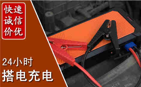 钟楼污水池抽污案例