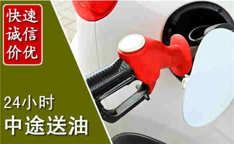 钟楼城市通下水