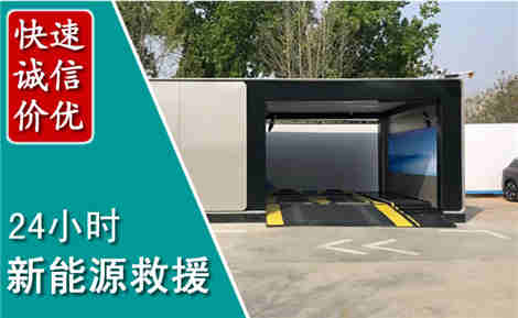 钟楼化粪池清理清掏